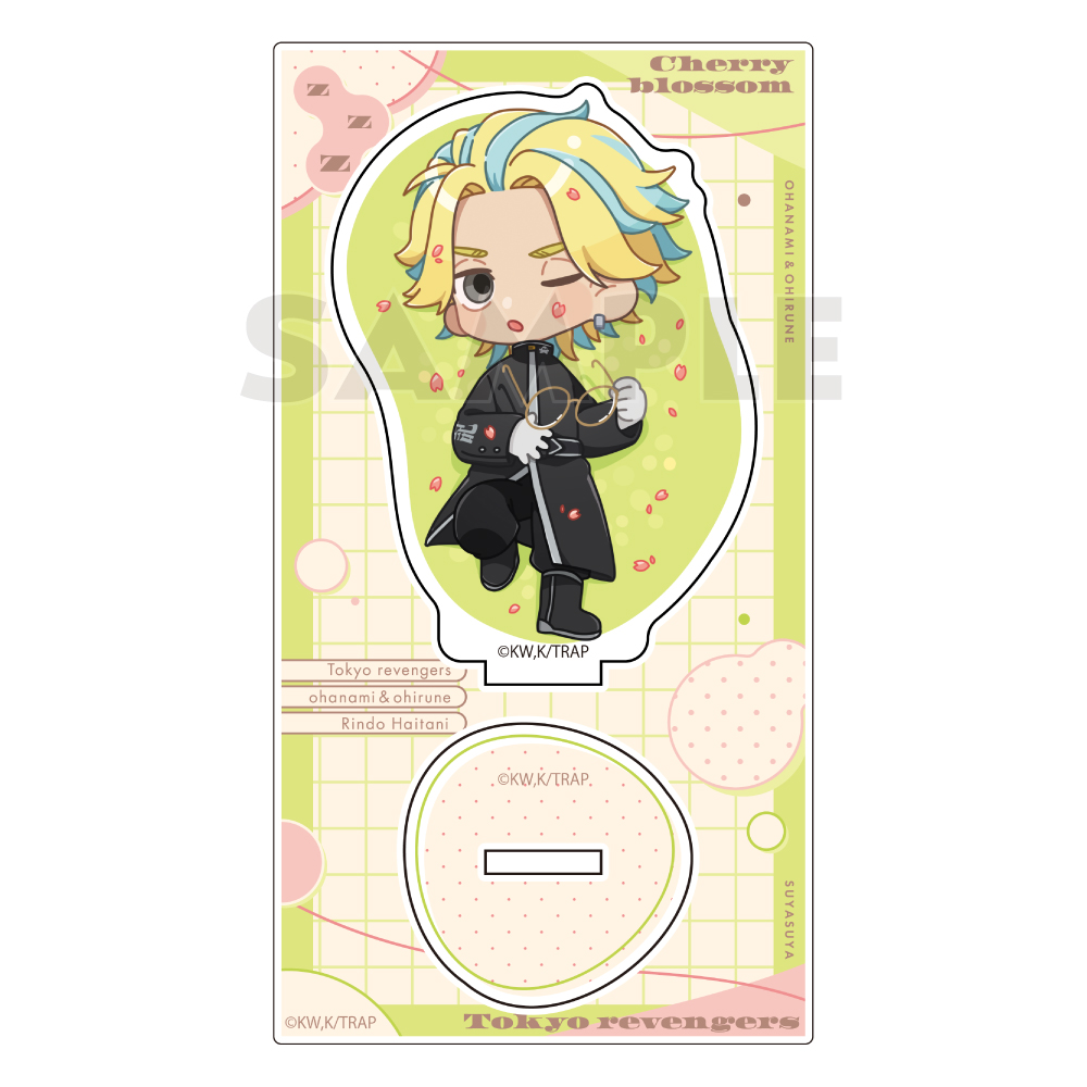 "Tokyo Revengers" Acrylic Stand Haitani Rindo / Ohanami