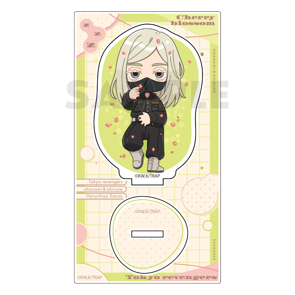 "Tokyo Revengers" Acrylic Stand Sanzu Haruchiyo / Ohanami