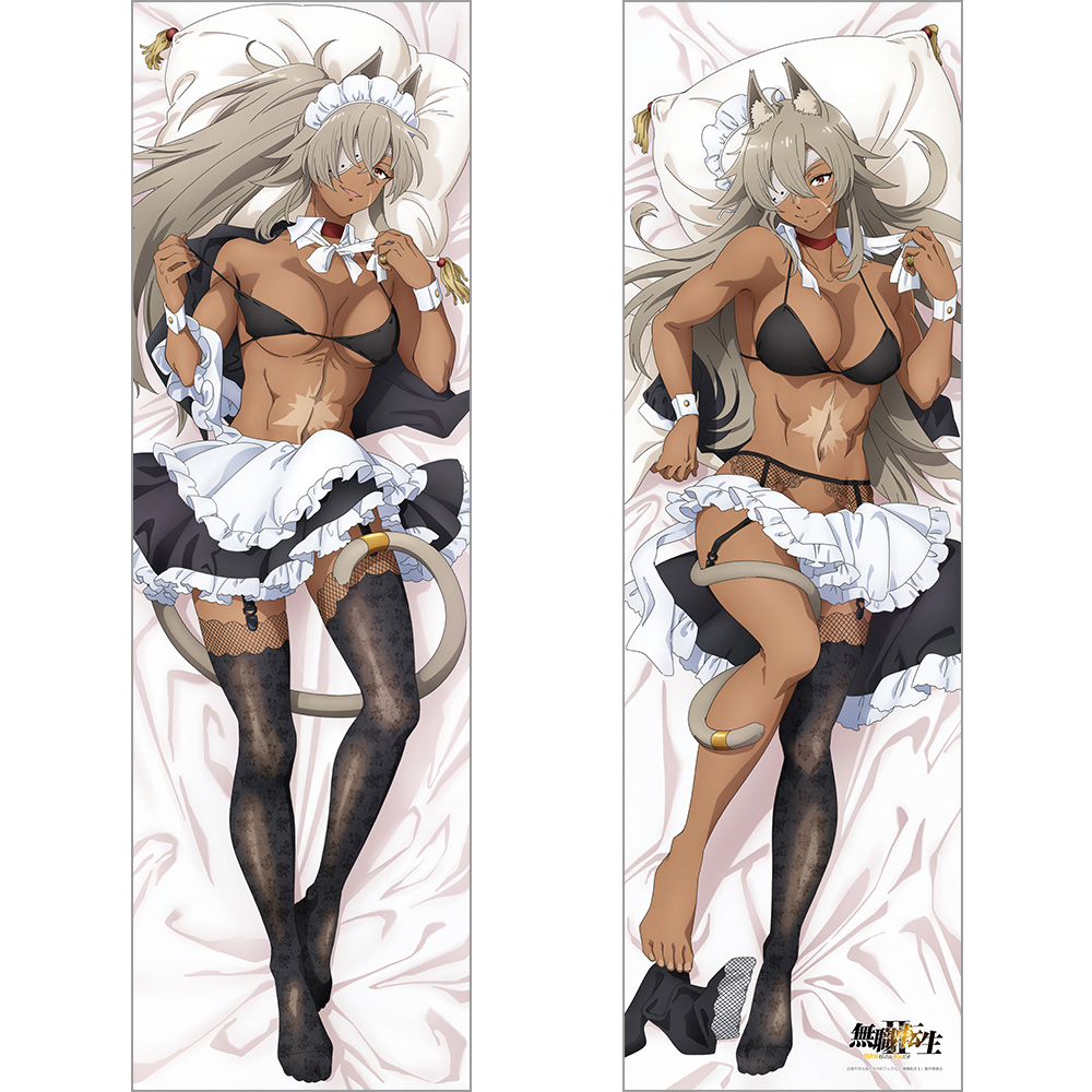 "Mushoku Tensei: Jobless Reincarnation Season 2" Original Illustration Dakimakura Cover Ghislaine / Maid Costume 2way Tricot