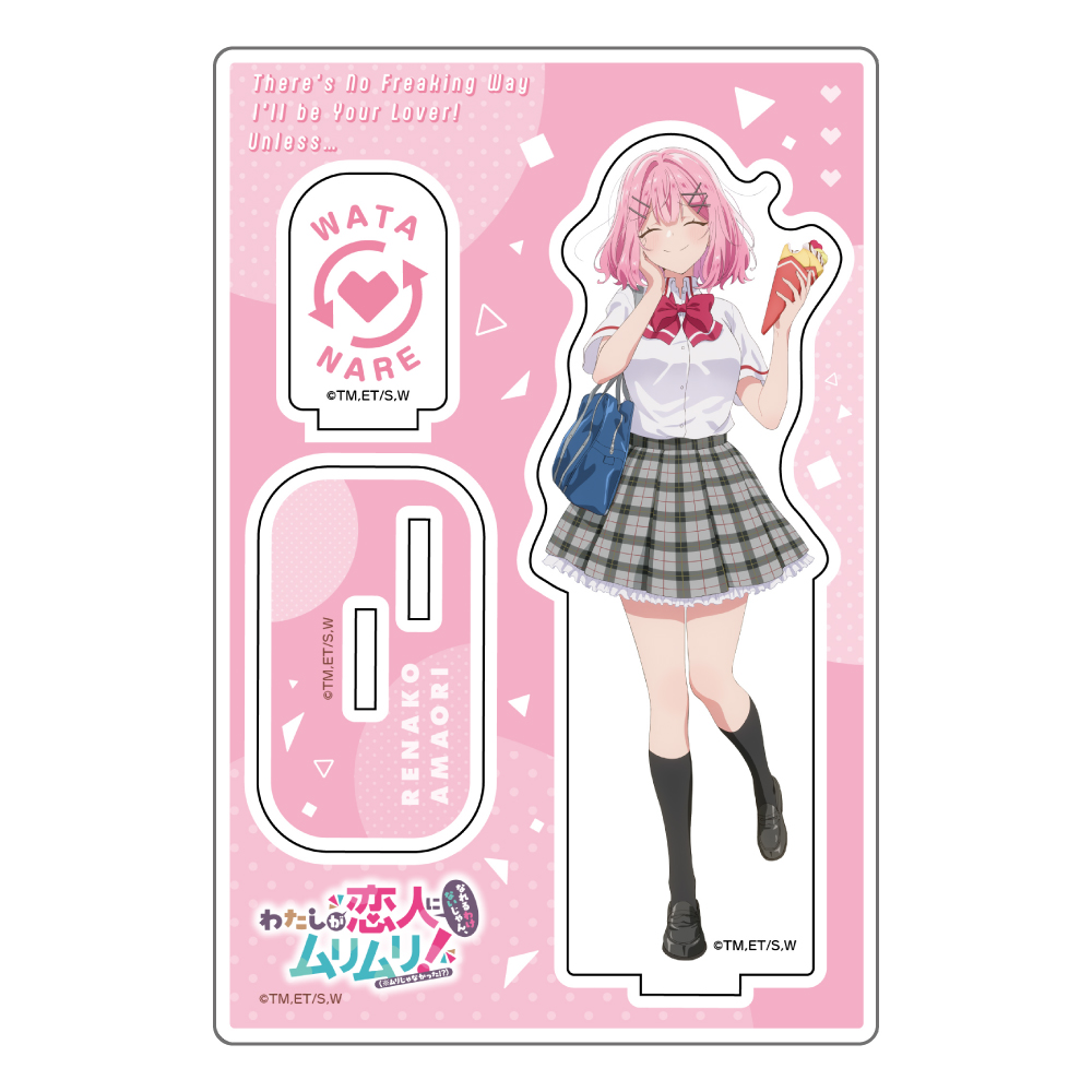 "There's No Freaking Way I'll be Your Lover! Unless..." Original Illustration Acrylic Stand Amaori Renako / School Uniform