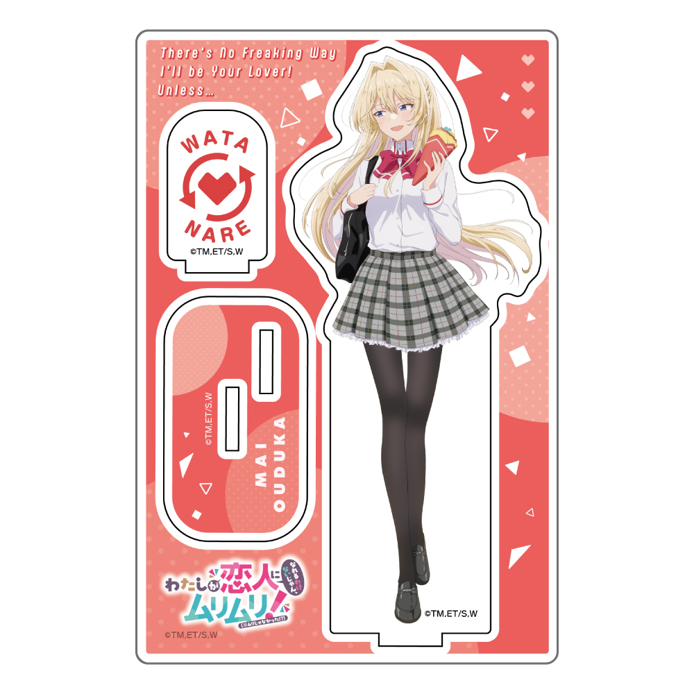 "There's No Freaking Way I'll be Your Lover! Unless..." Original Illustration Acrylic Stand Ouduka Mai / School Uniform