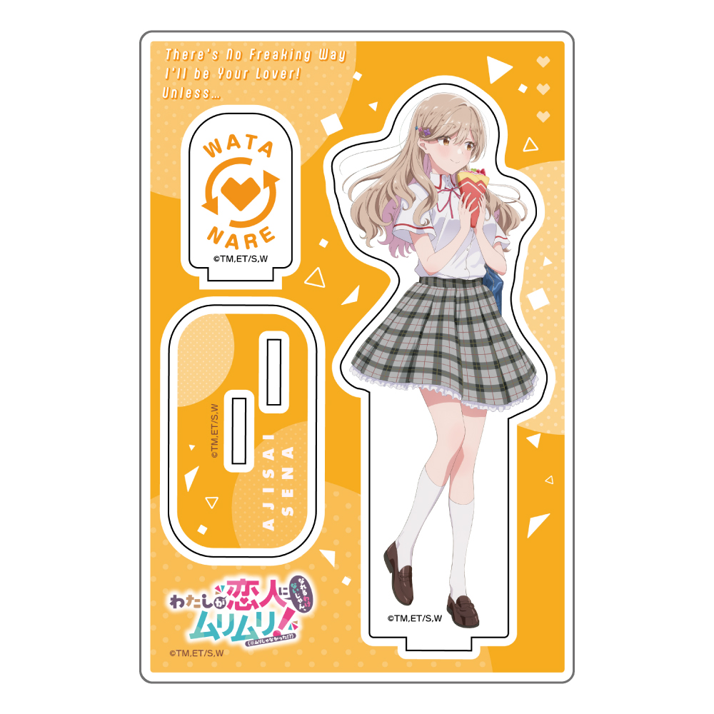 "There's No Freaking Way I'll be Your Lover! Unless..." Original Illustration Acrylic Stand Sena Ajisai / School Uniform