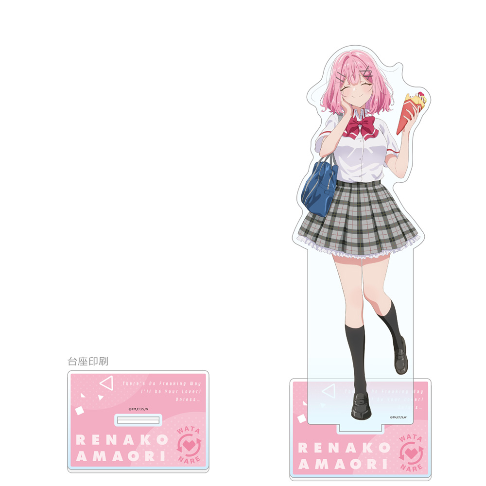 "There's No Freaking Way I'll be Your Lover! Unless..." Original Illustration Extra Large Acrylic Stand Amaori Renako / School Uniform