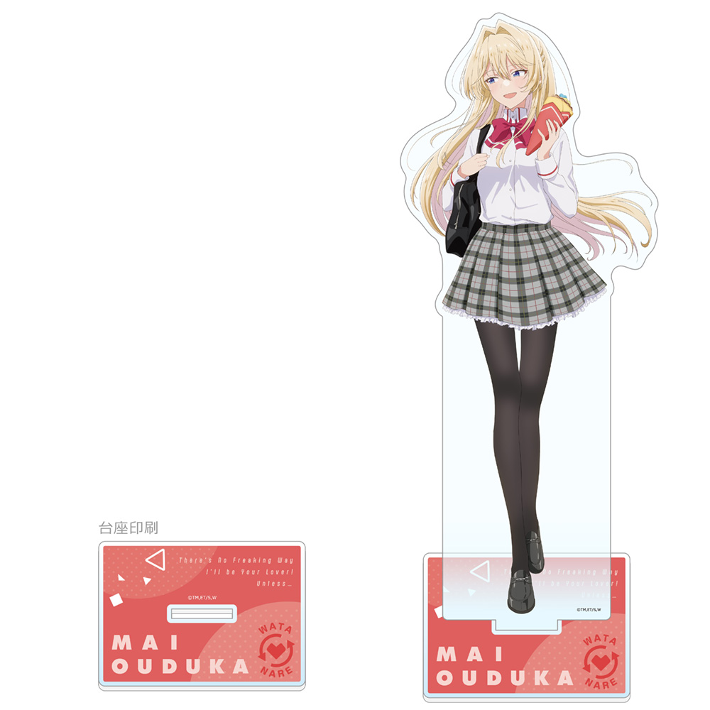 "There's No Freaking Way I'll be Your Lover! Unless..." Original Illustration Extra Large Acrylic Stand Ouduka Mai / School Uniform