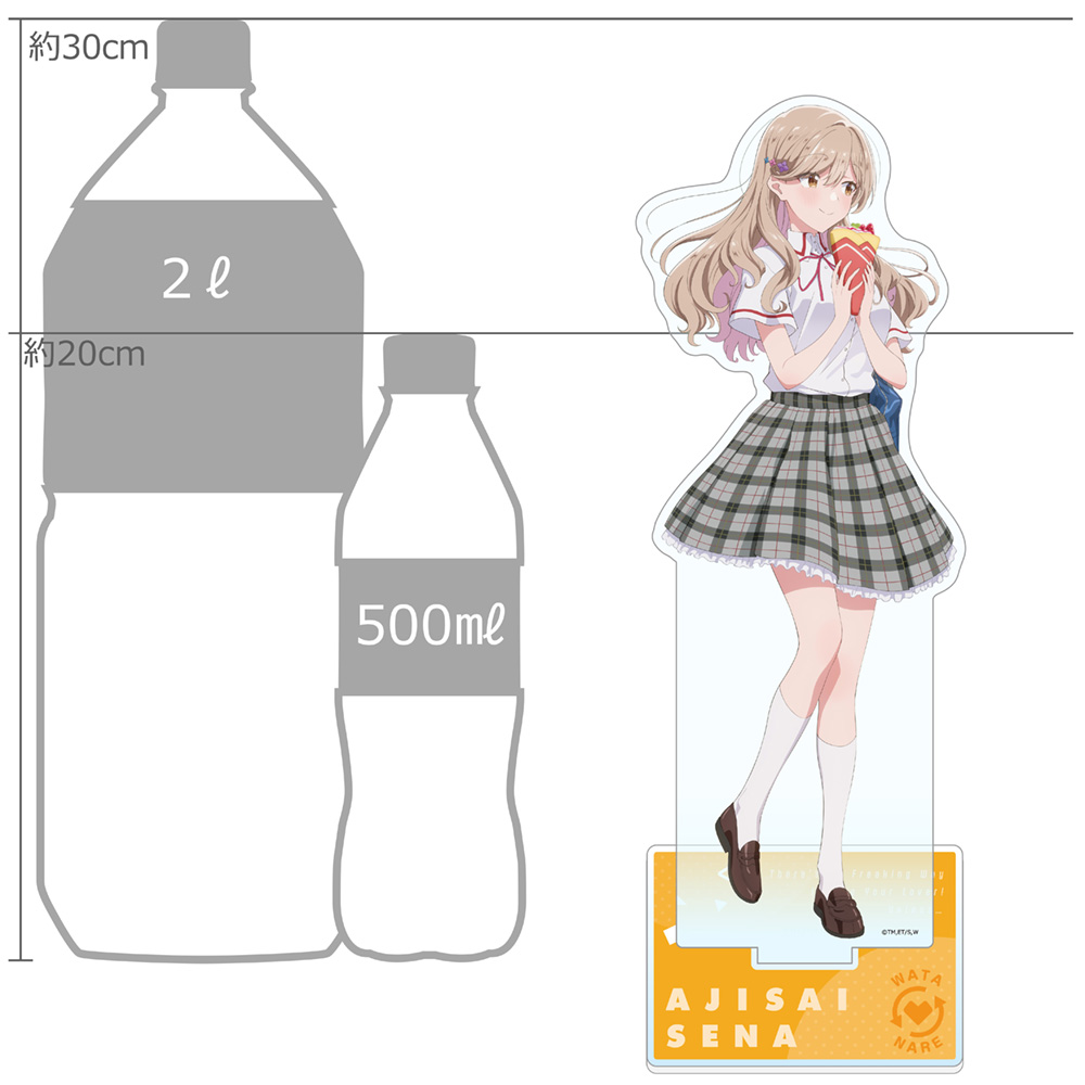 "There's No Freaking Way I'll be Your Lover! Unless..." Original Illustration Extra Large Acrylic Stand Sena Ajisai / School Uniform