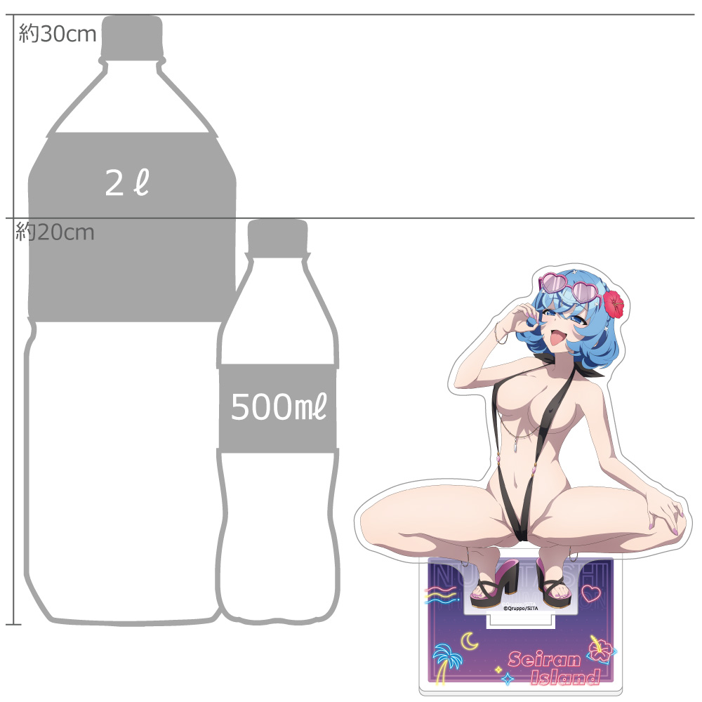 "Nukitashi THE ANIMATION" Original Illustration Extra Large Acrylic Stand Onabuta Ikuko / Night Pool