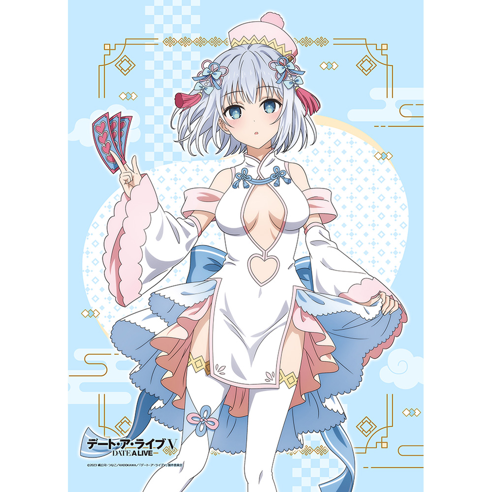 "Date A Live V" Original Illustration B2 Tapestry Tobiichi Origami / Pastel China W Suede