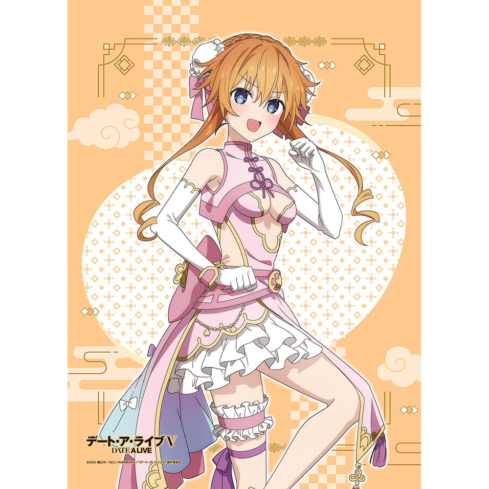 "Date A Live V" Original Illustration B2 Tapestry Yamai Kaguya / Pastel China W Suede