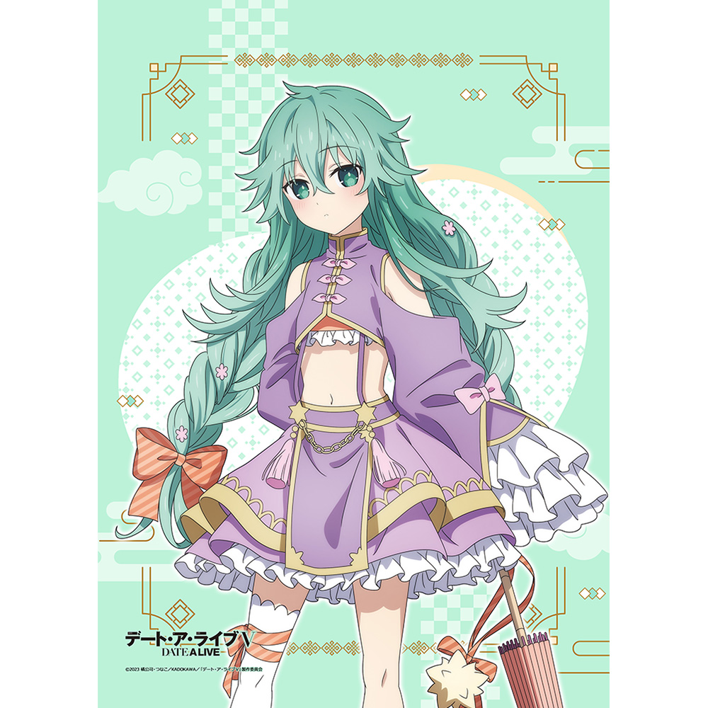 "Date A Live V" Original Illustration B2 Tapestry Natsumi / Pastel China W Suede