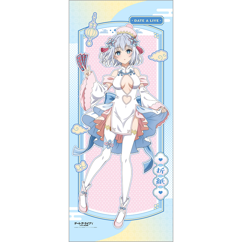 "Date A Live V" Original Illustration Extra Large Tapestry Tobiichi Origami / Pastel China