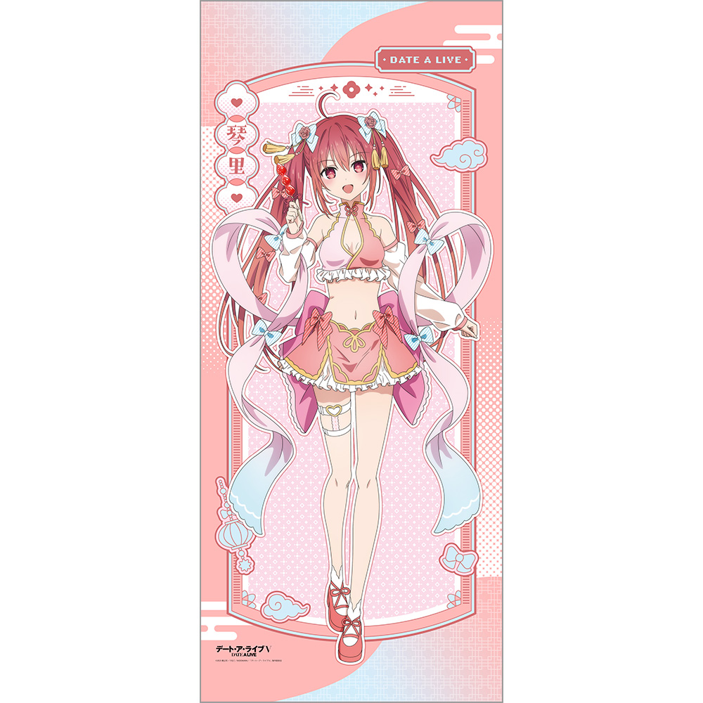 "Date A Live V" Original Illustration Extra Large Tapestry Itsuka Kotori / Pastel China