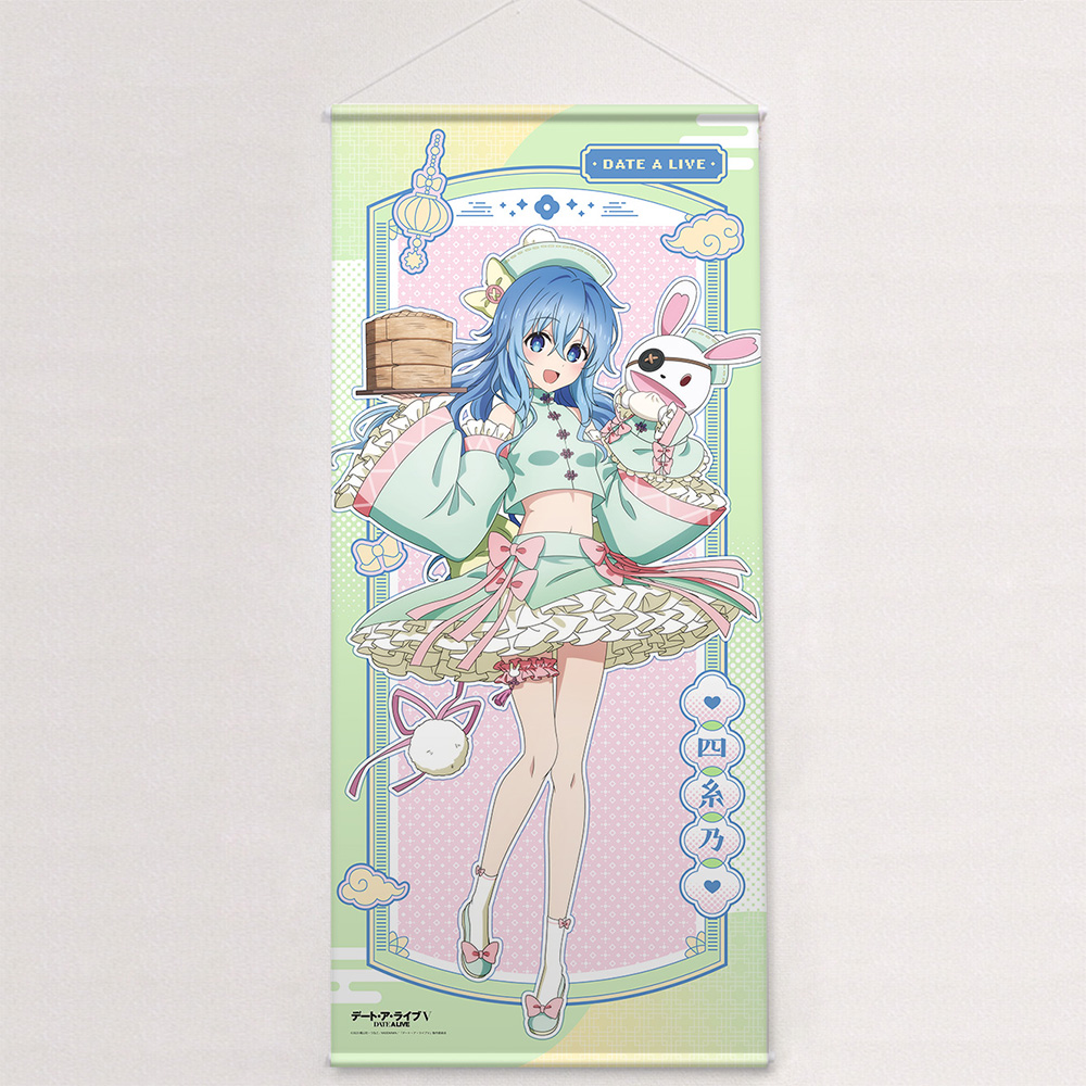 "Date A Live V" Original Illustration Extra Large Tapestry Yoshino / Pastel China
