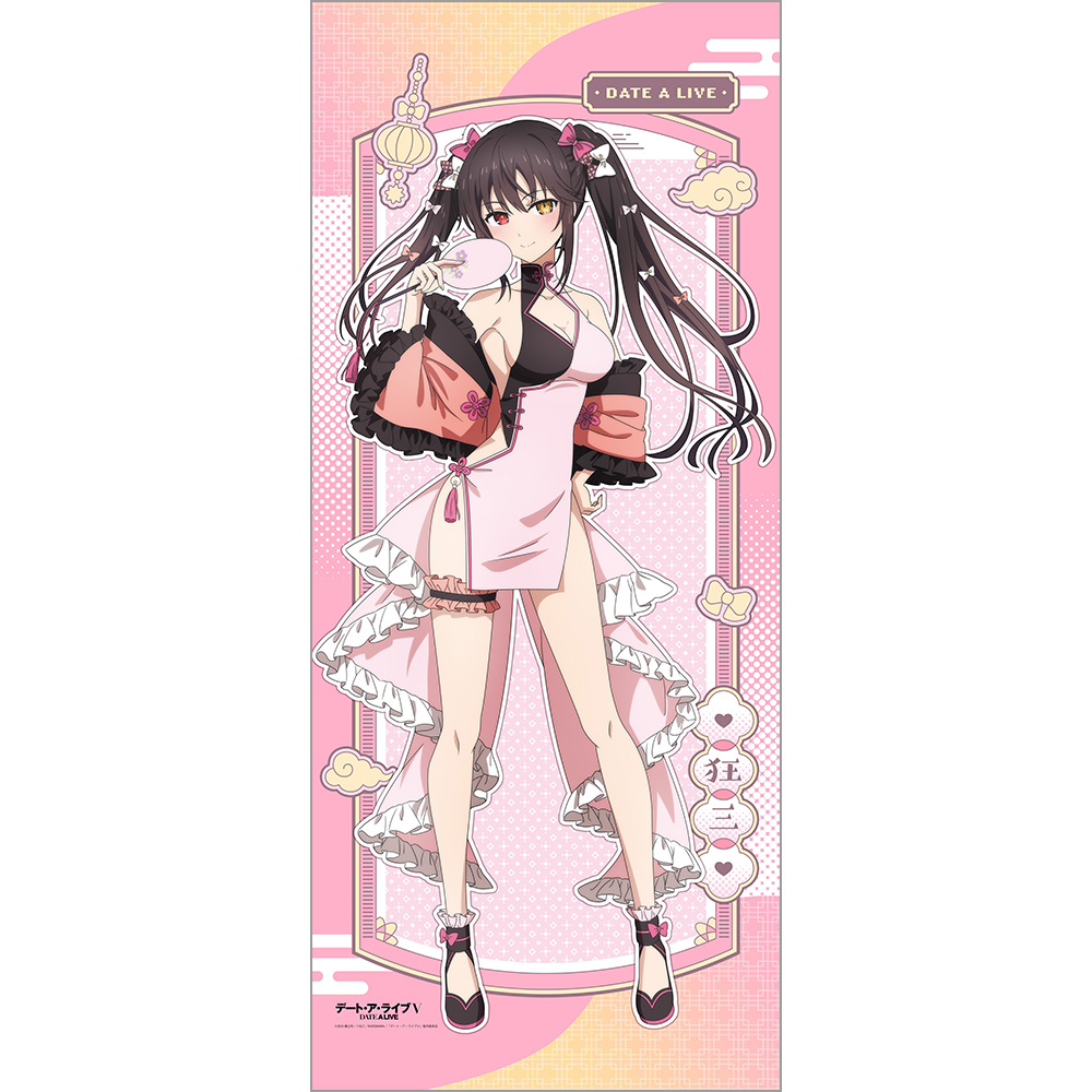 "Date A Live V" Original Illustration Extra Large Tapestry Tokisaki Kurumi / Pastel China
