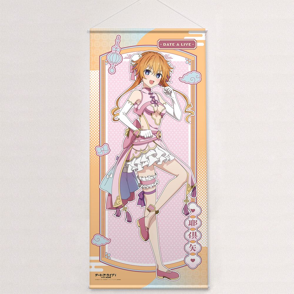 "Date A Live V" Original Illustration Extra Large Tapestry Yamai Kaguya / Pastel China