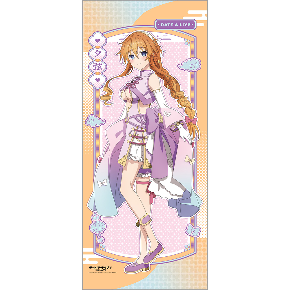 "Date A Live V" Original Illustration Extra Large Tapestry Yamai Yuzuru / Pastel China