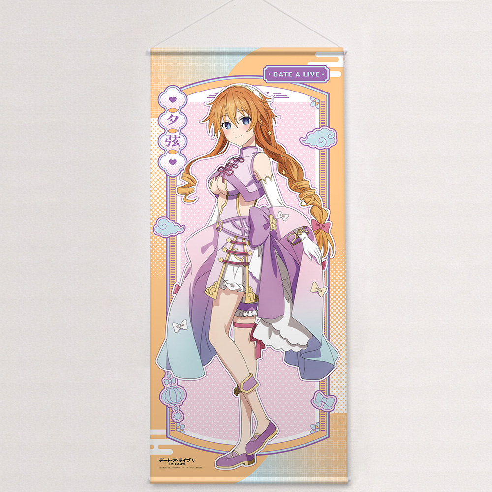 "Date A Live V" Original Illustration Extra Large Tapestry Yamai Yuzuru / Pastel China