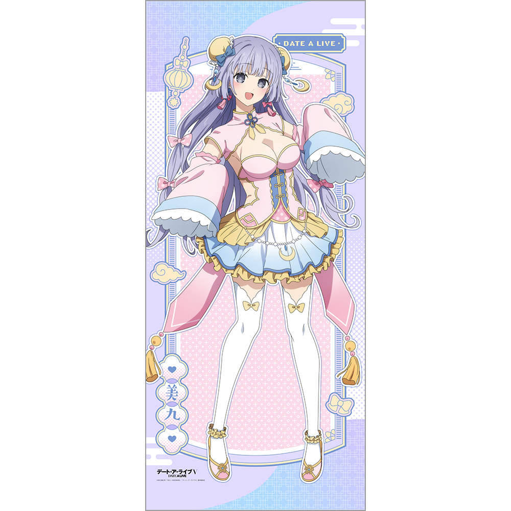 "Date A Live V" Original Illustration Extra Large Tapestry Izayoi Miku / Pastel China