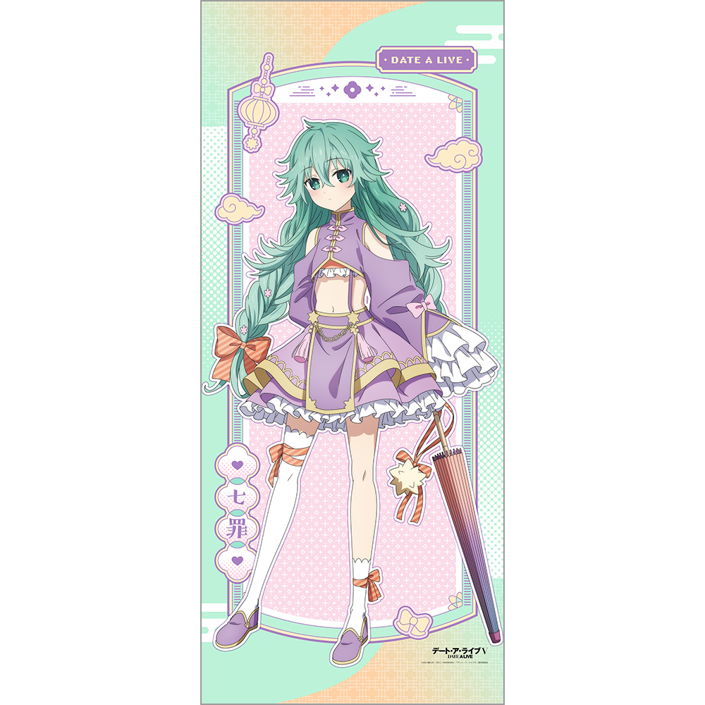 "Date A Live V" Original Illustration Extra Large Tapestry Natsumi / Pastel China