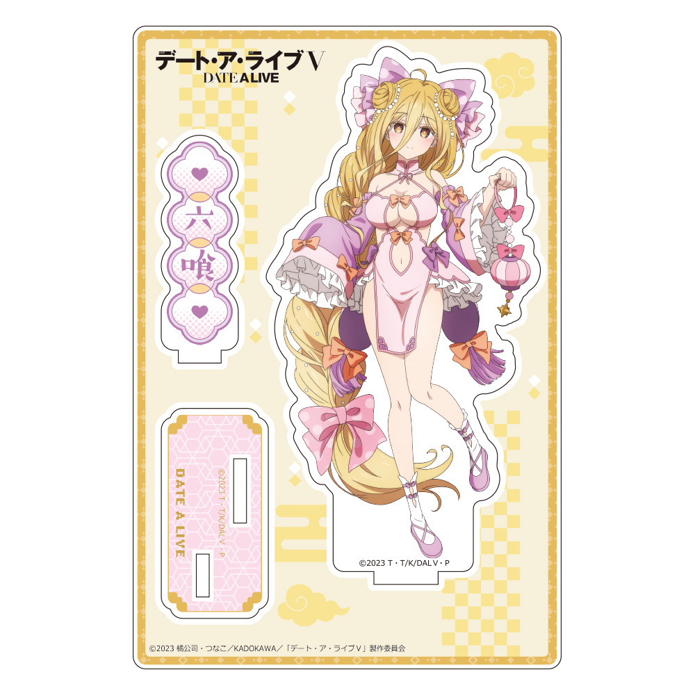 "Date A Live V" Original Illustration Acrylic Stand Hoshimiya Mukuro / Pastel China