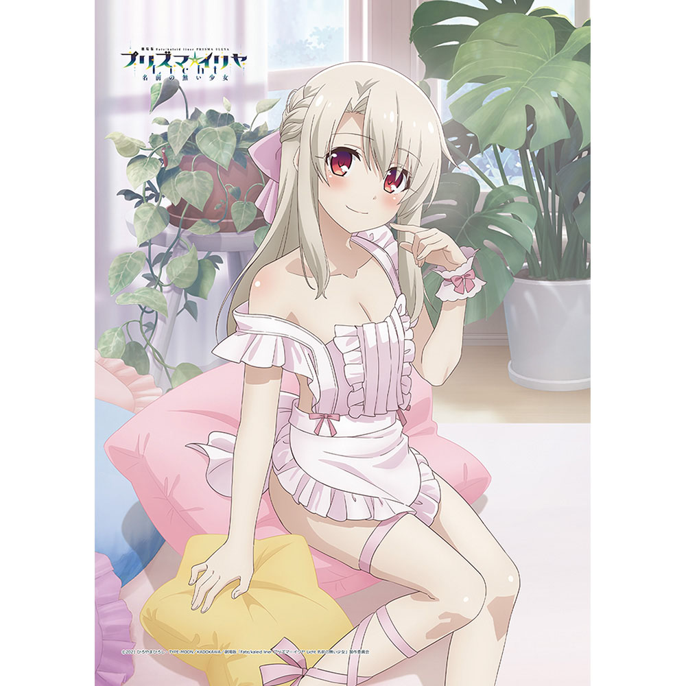 "Fate/kaleid liner Prisma Illya: Licht - The Nameless Girl" Original Illustration B2 Tapestry Illya / Apron W Suede