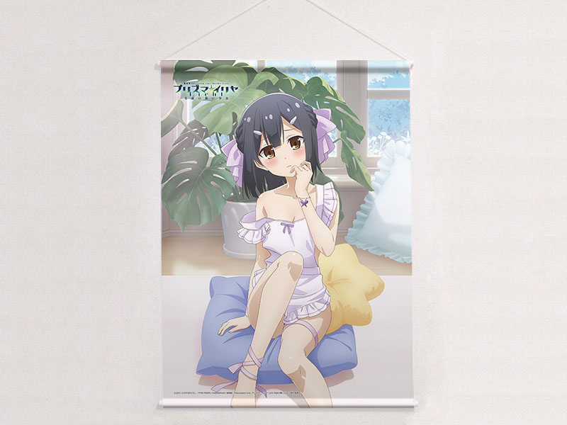 "Fate/kaleid liner Prisma Illya: Licht - The Nameless Girl" Original Illustration B2 Tapestry Miyu / Apron W Suede