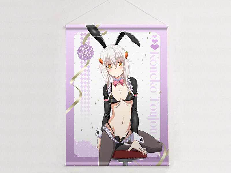 "High School DxD Hero" Original Illustration B2 Tapestry Toujou Koneko / Reverse Bunny (Black) W Suede