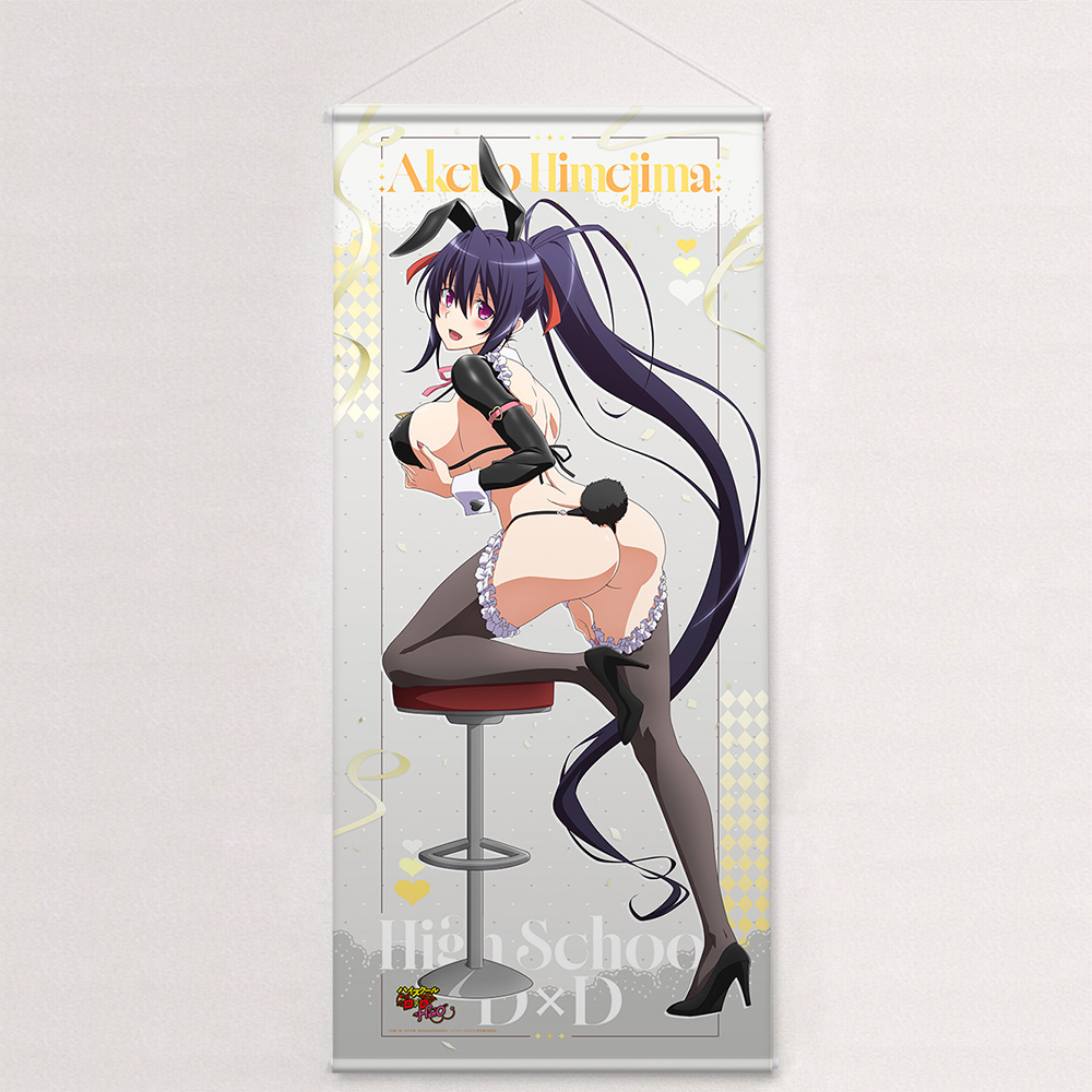 "High School DxD Hero" Original Illustration Extra Large Tapestry Himejima Akeno / Reverse Bunny (Black)