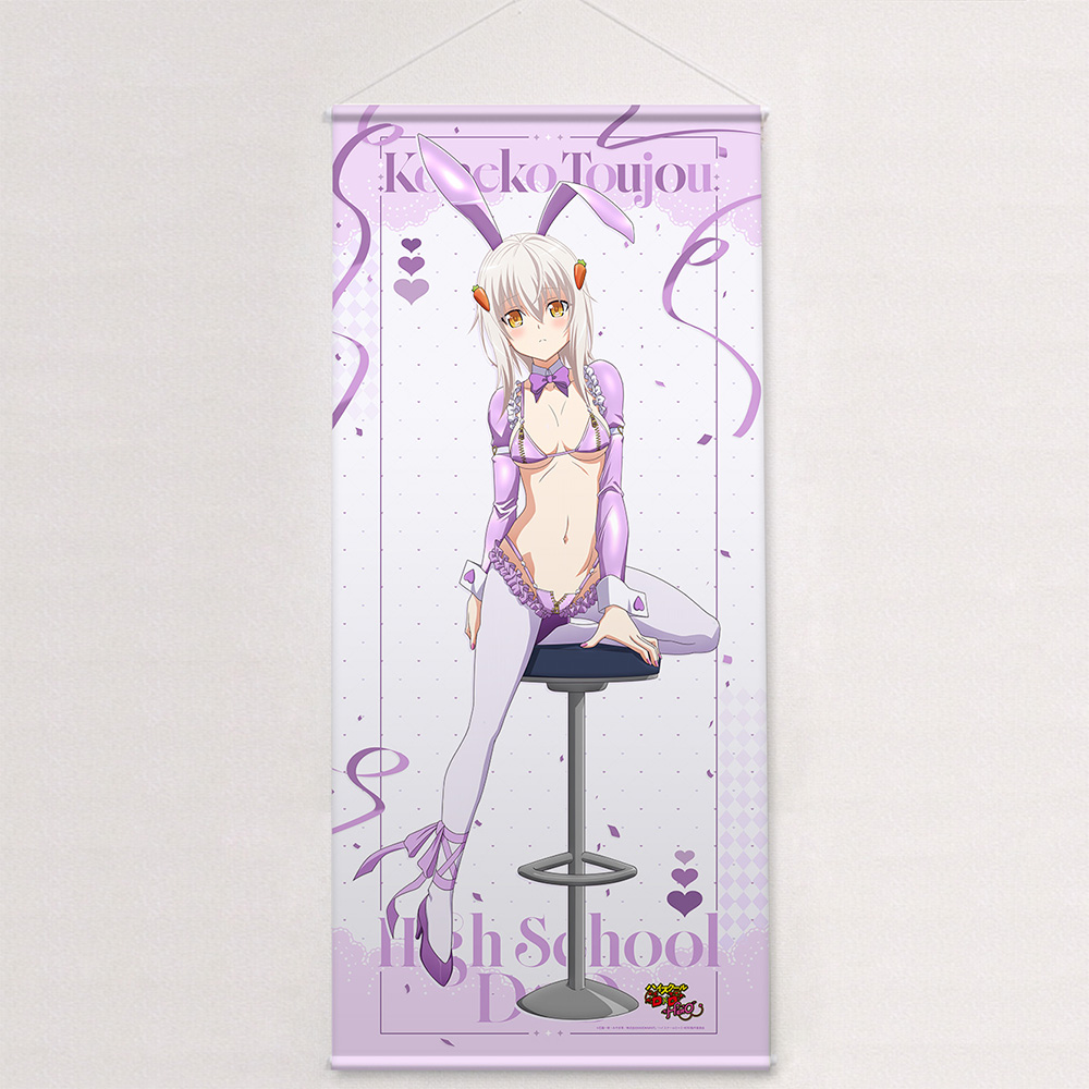 "High School DxD Hero" Original Illustration Extra Large Tapestry Toujou Koneko / Reverse Bunny (Purple)
