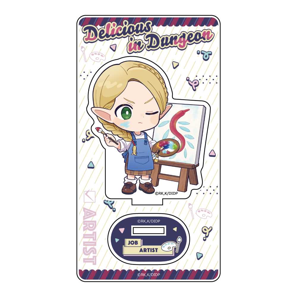 "Delicious in Dungeon" Acrylic Stand Marcille / Job Costume