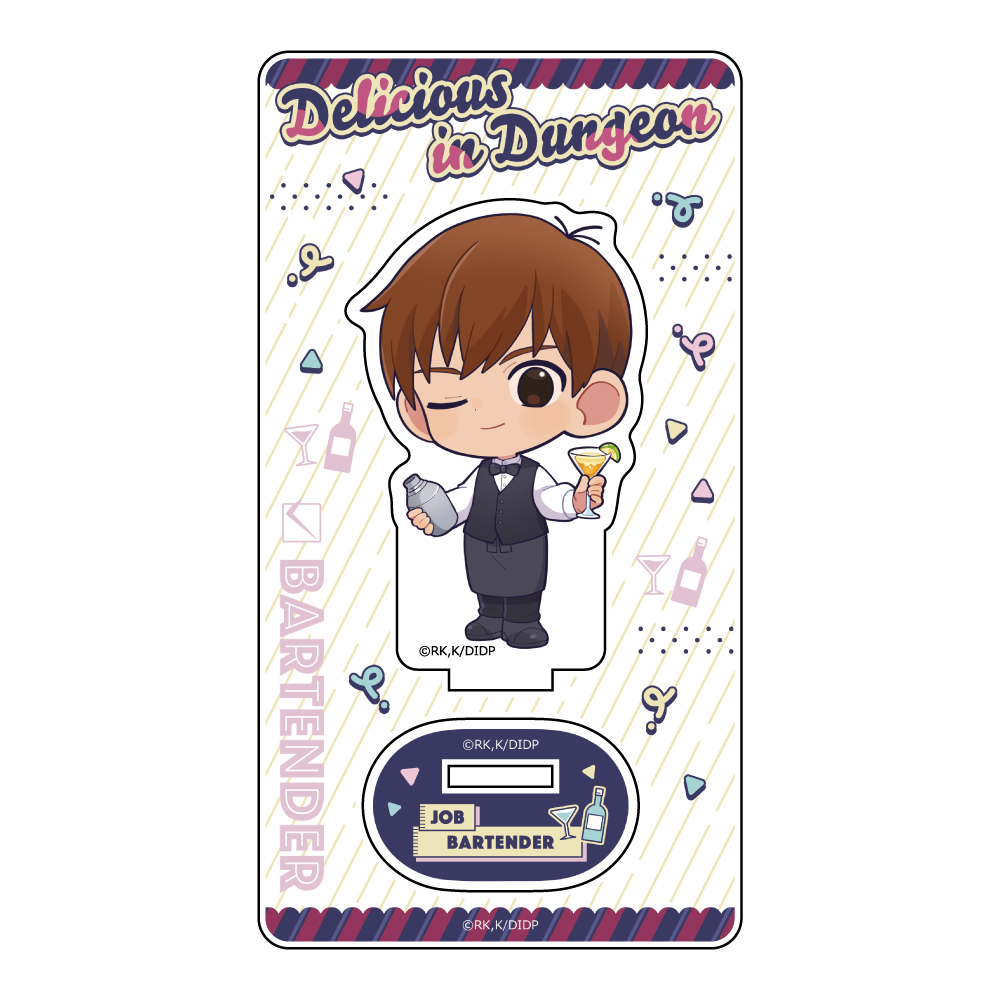 "Delicious in Dungeon" Acrylic Stand Chilchuck / Job Costume
