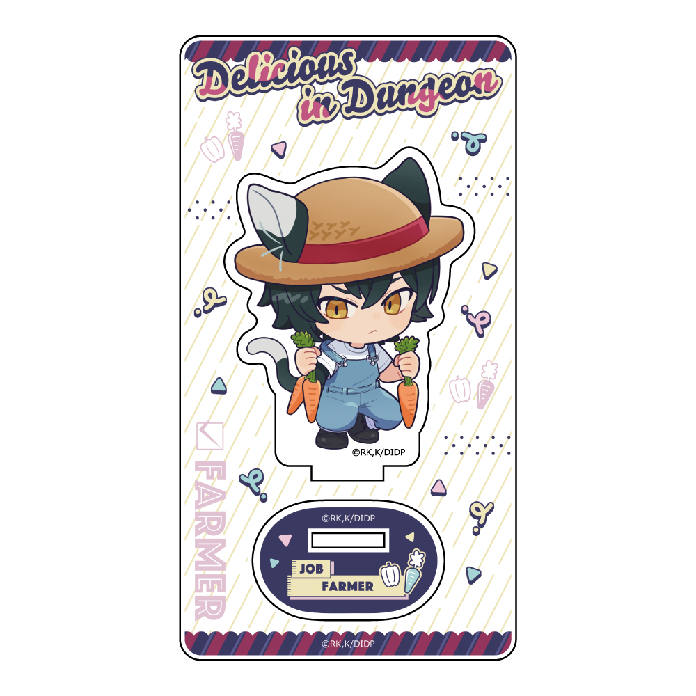 "Delicious in Dungeon" Acrylic Stand Izutsumi / Job Costume
