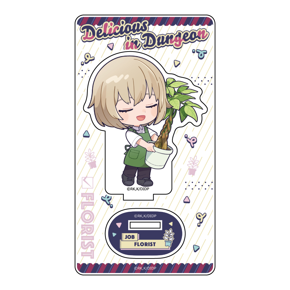 "Delicious in Dungeon" Acrylic Stand Falin / Job Costume