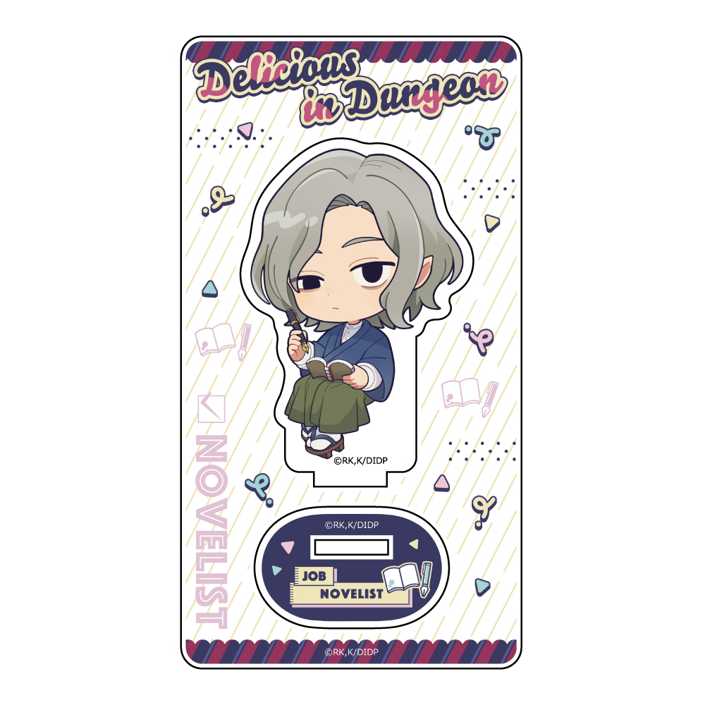 "Delicious in Dungeon" Acrylic Stand Mithrun / Job Costume