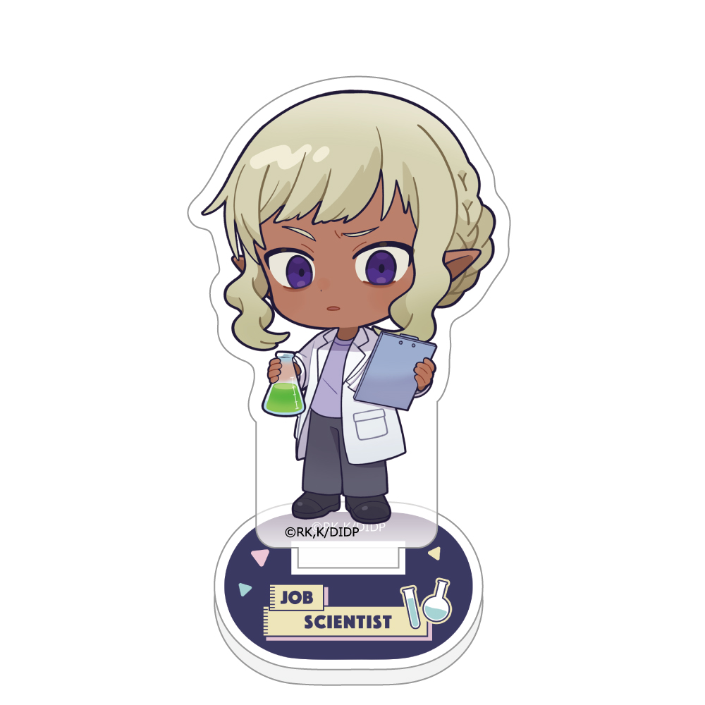 "Delicious in Dungeon" Acrylic Stand Sissel / Job Costume