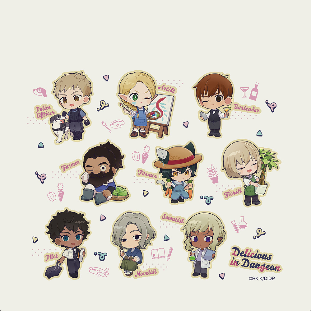 "Delicious in Dungeon" Tote Bag Job Costume