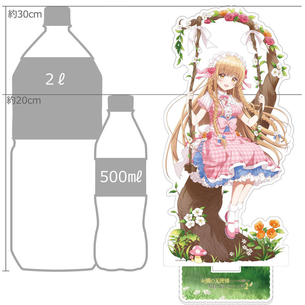 "The Angel Next Door Spoils Me Rotten" Original Illustration Extra Large Acrylic Stand Shiina Mahiru / Swing