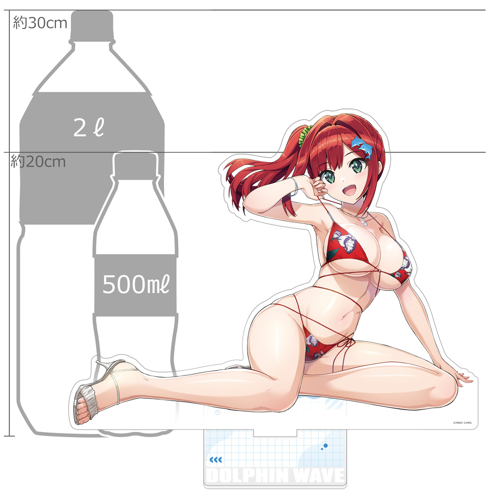"Dolphin Wave" Extra Large Acrylic Stand Sakimiya Iruka (Dolwave General Election 2024)