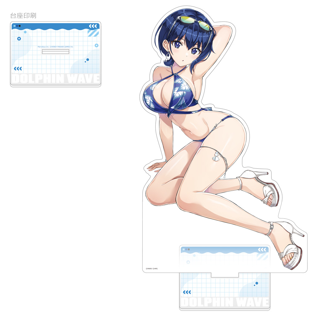 "Dolphin Wave" Extra Large Acrylic Stand Tojo Michiru (Dolwave General Election 2024)