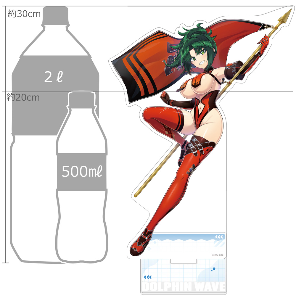 "Dolphin Wave" Extra Large Acrylic Stand Harunami Anri (Passion Uniform)