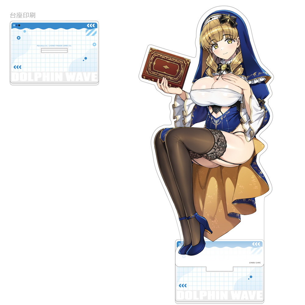 "Dolphin Wave" Extra Large Acrylic Stand Ayato Utae (Slit Nun)