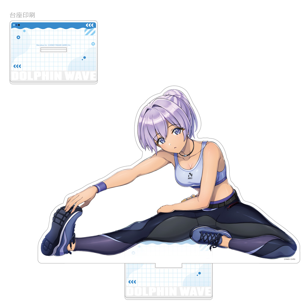 "Dolphin Wave" Extra Large Acrylic Stand Souma Hayate (Spring Summer Outfit)