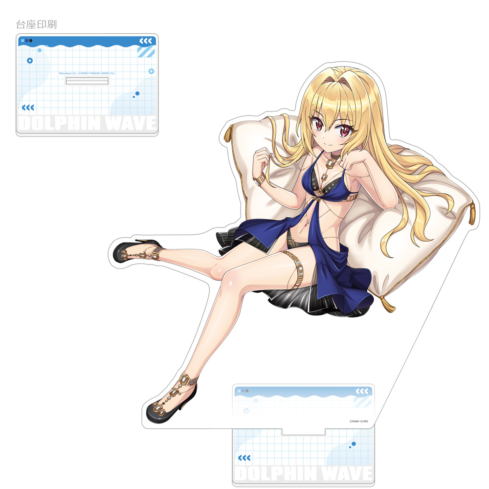 "Dolphin Wave" Extra Large Acrylic Stand Kazami Ellen (Noblesse Oblige)