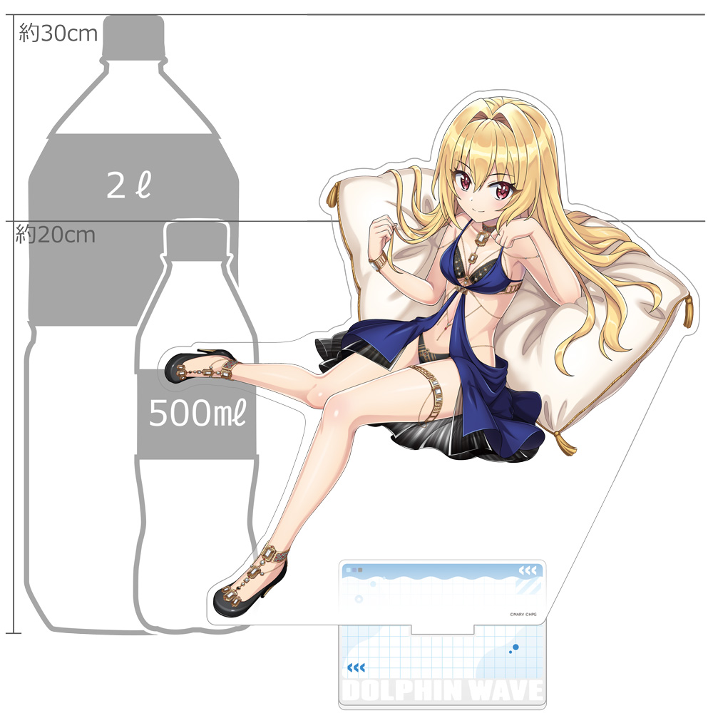 "Dolphin Wave" Extra Large Acrylic Stand Kazami Ellen (Noblesse Oblige)
