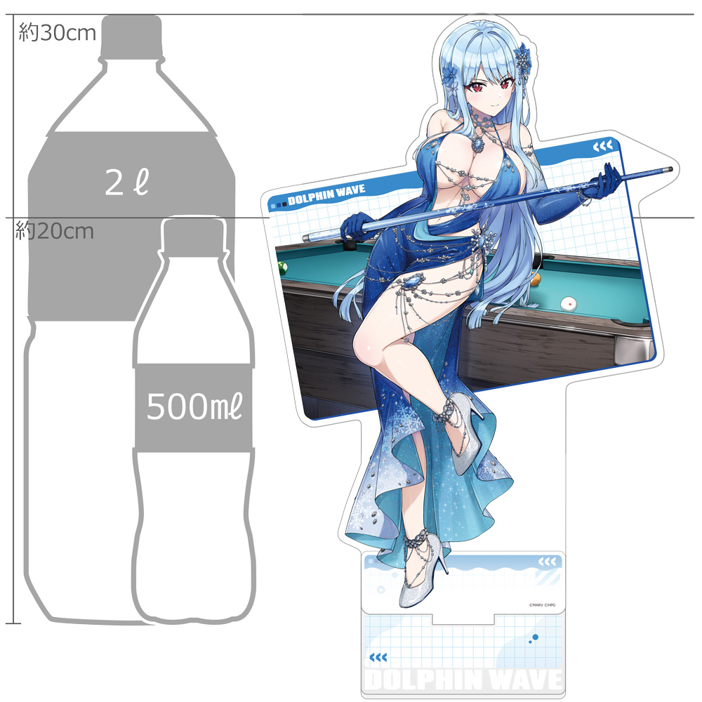 "Dolphin Wave" Extra Large Acrylic Stand Nayuki Hiori (Old Clock)