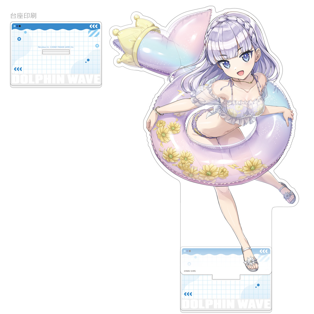 "Dolphin Wave" Extra Large Acrylic Stand Schnee=Weissberg (Dolwave General Election 2024)