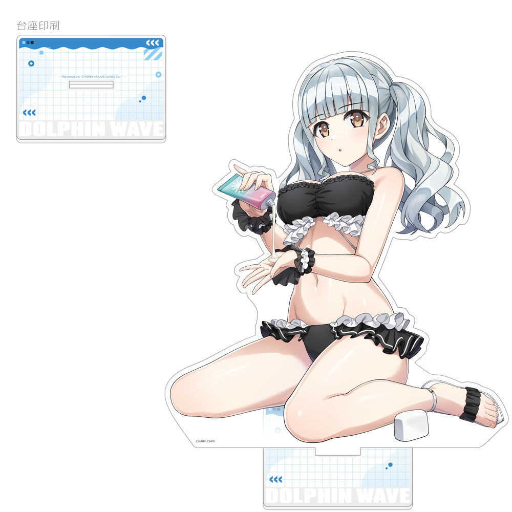 "Dolphin Wave" Extra Large Acrylic Stand Nagato Mei (Swimwear)
