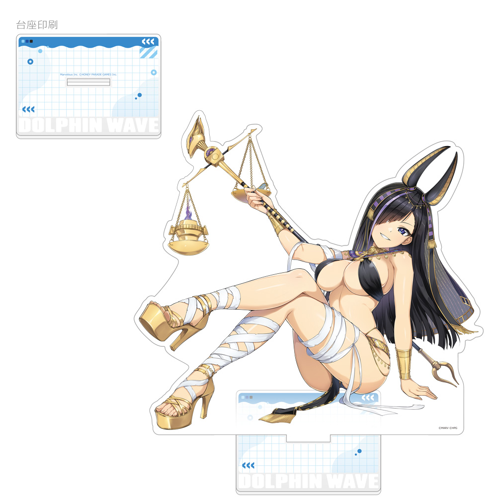 "Dolphin Wave" Extra Large Acrylic Stand Kurose Minami (Neb-ta-Djoser)