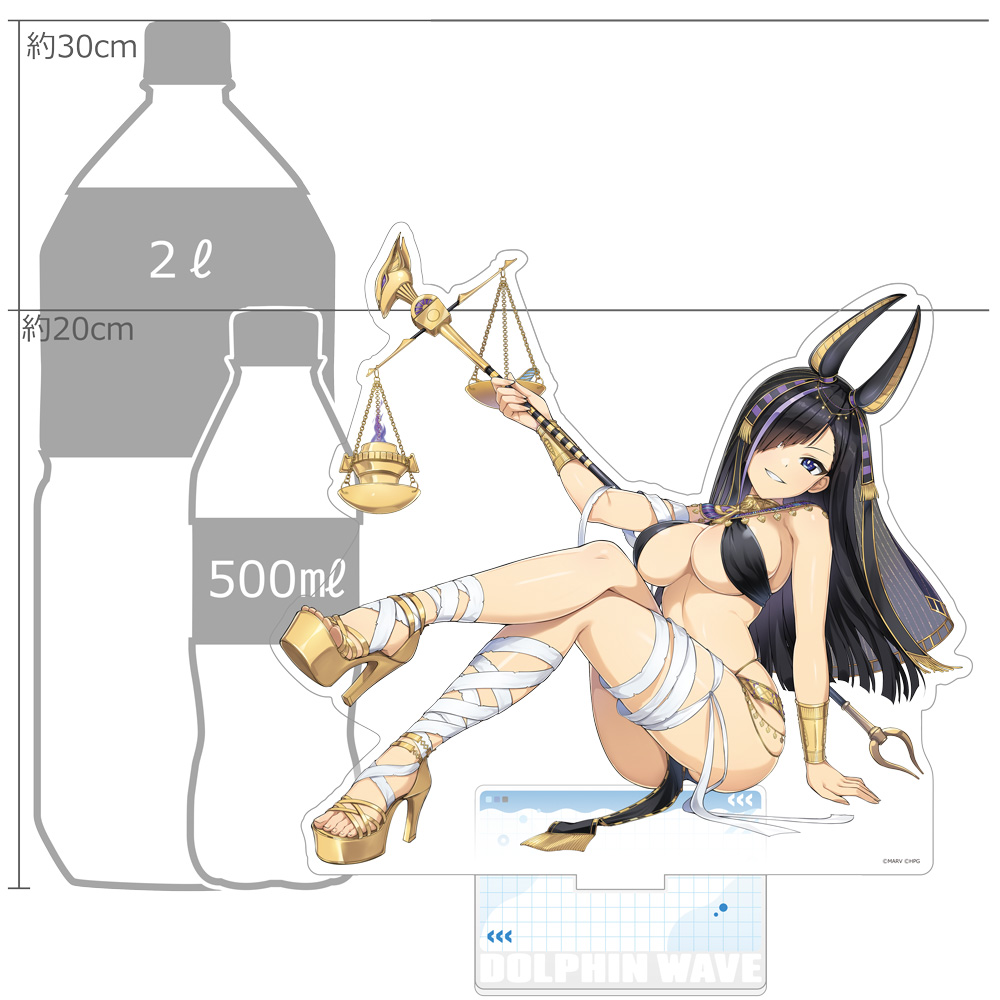 "Dolphin Wave" Extra Large Acrylic Stand Kurose Minami (Neb-ta-Djoser)