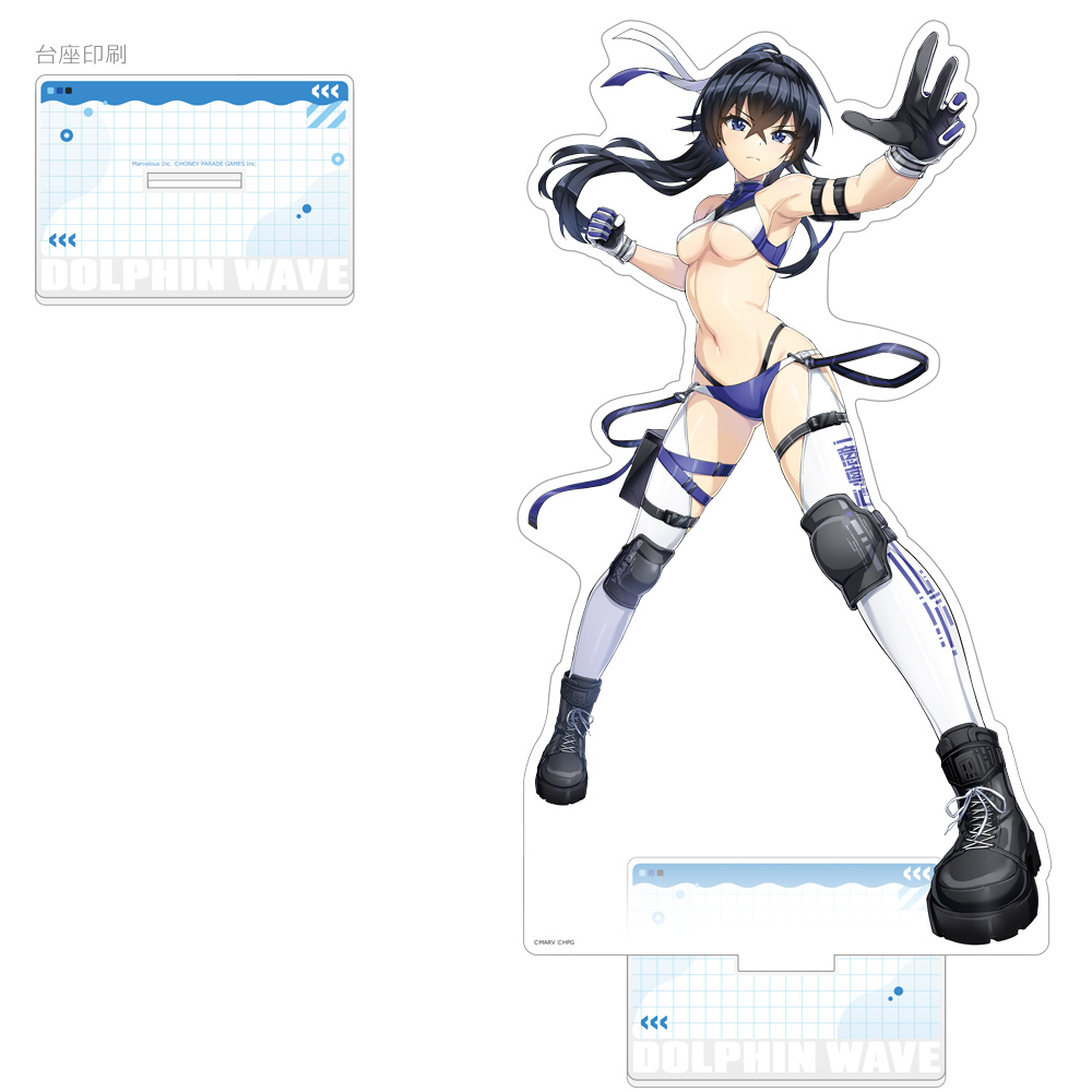 "Dolphin Wave" Extra Large Acrylic Stand Hagane Otsuki (HMK-MA)