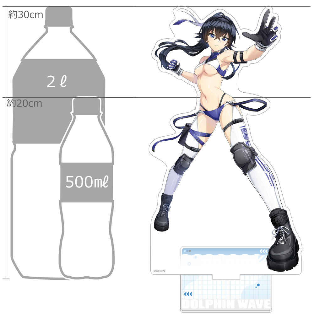 "Dolphin Wave" Extra Large Acrylic Stand Hagane Otsuki (HMK-MA)